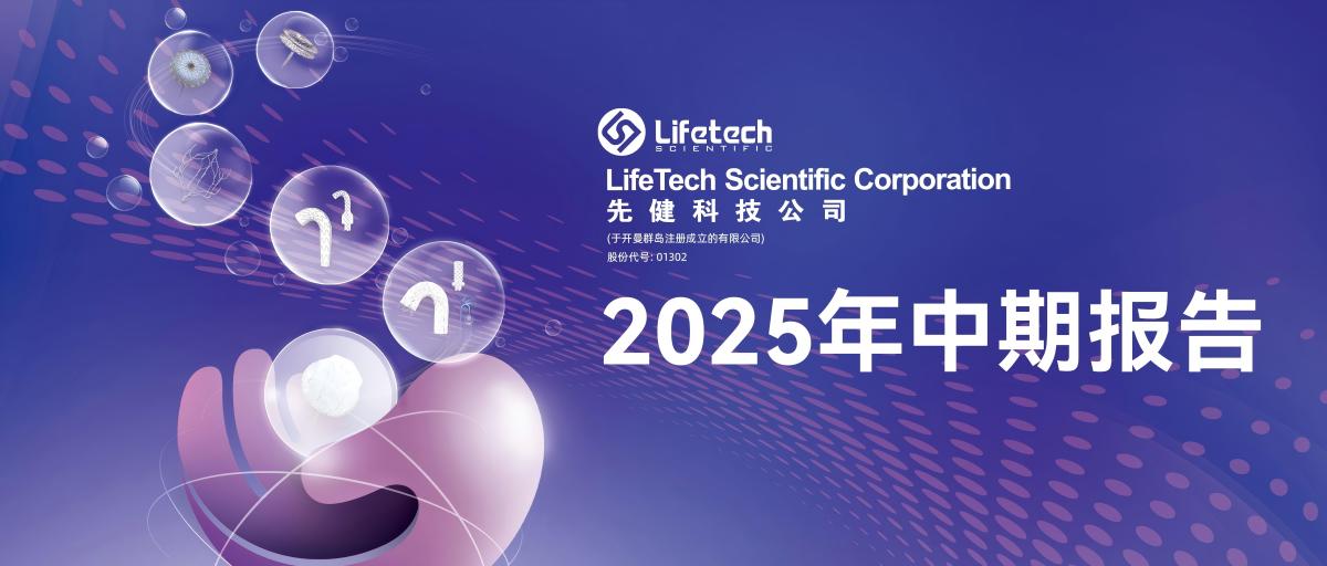 终版banner(1).jpg 终版banner(1).jpg